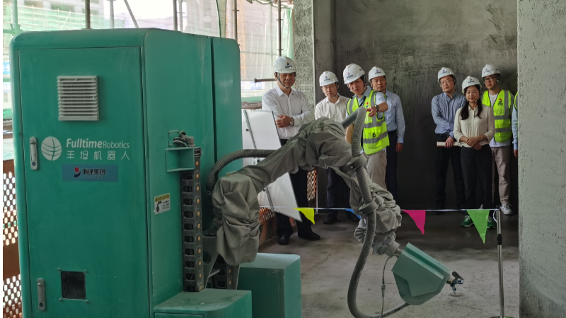 浙建集团领导班子观摩丰坦机器人现场施工应用